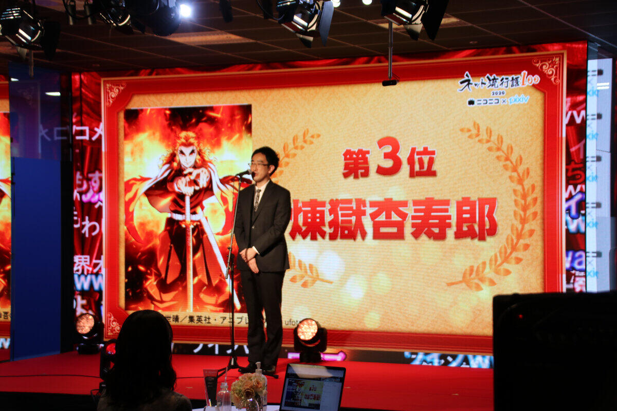 アニメ「鬼滅の刃」のプロデューサー・高橋祐馬さん