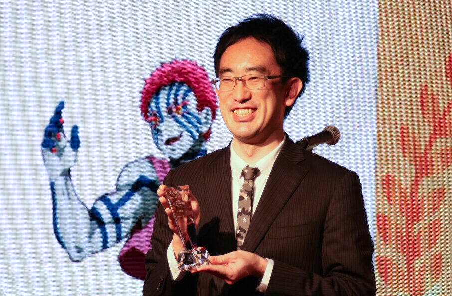 「鬼滅の刃」からは19個の関連ワードが選ばれた