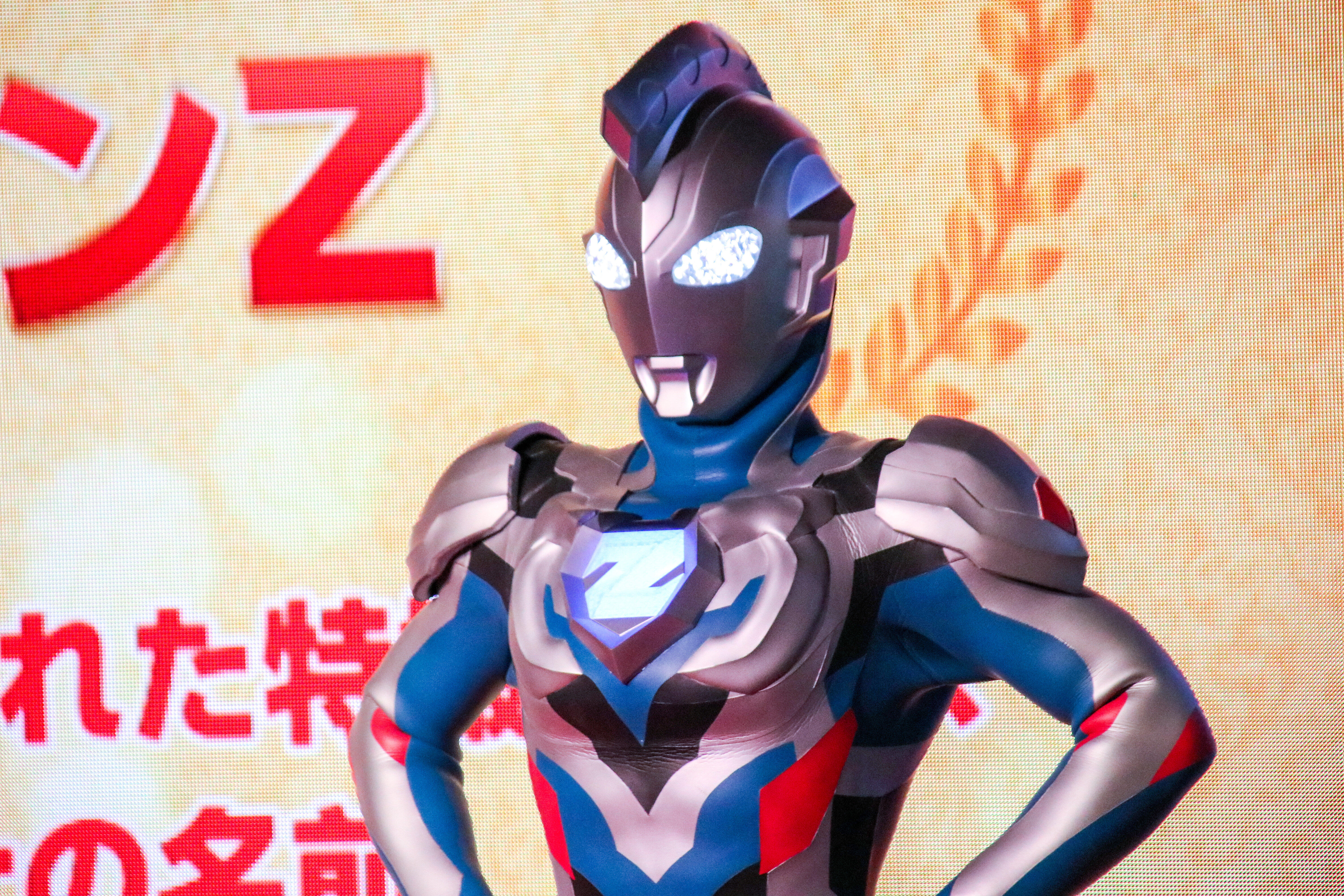 特撮ドラマ「ウルトラマンＺ」、主人公のウルトラマンZ