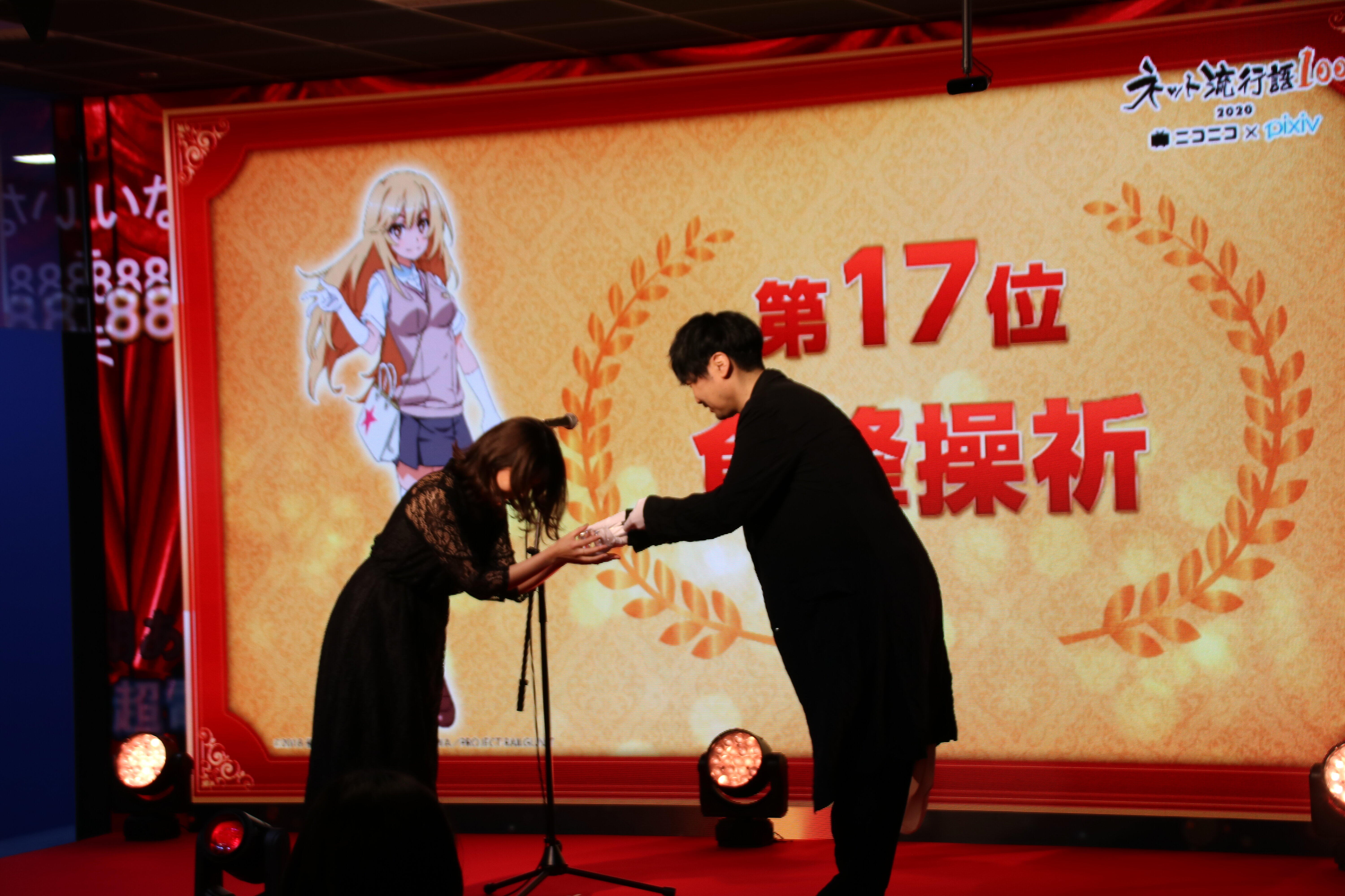 「大好きな『とある科学の超電磁砲T』の大好きな『食蜂操祈』という女の子をみなさんのおかげでたくさん話題にしていただき、本当に嬉しいです」