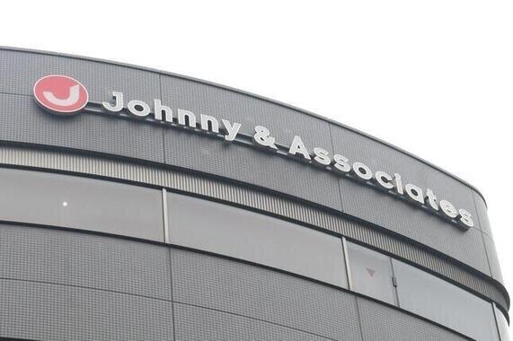 「美 少年」佐藤龍我が活動自粛　交際報道で「ジャニーズJr.としてふさわしくない姿勢、行動」