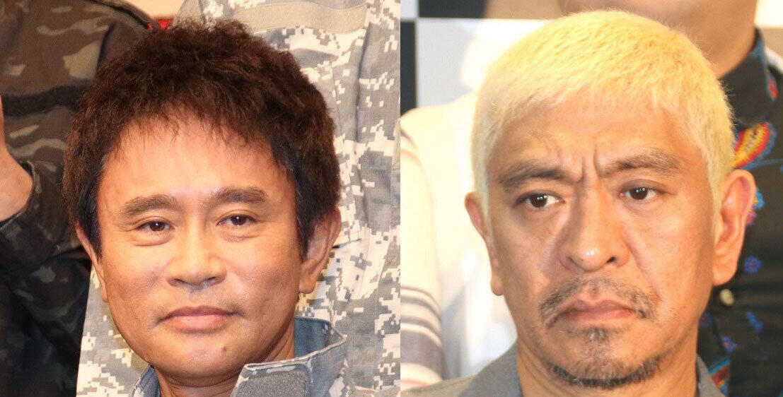 「笑ってはいけない」松本人志・浜田雅功が再び仕掛け人側へ！？　隠せぬ老化、そして後任は...