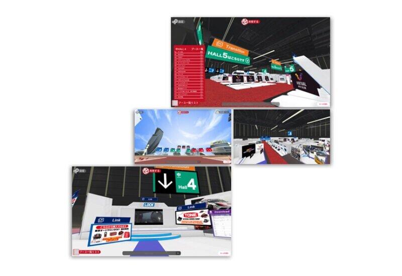 東京オートサロン、オンライン開催でも見どころあり！　2代目「86」のお披露目の有無も注目