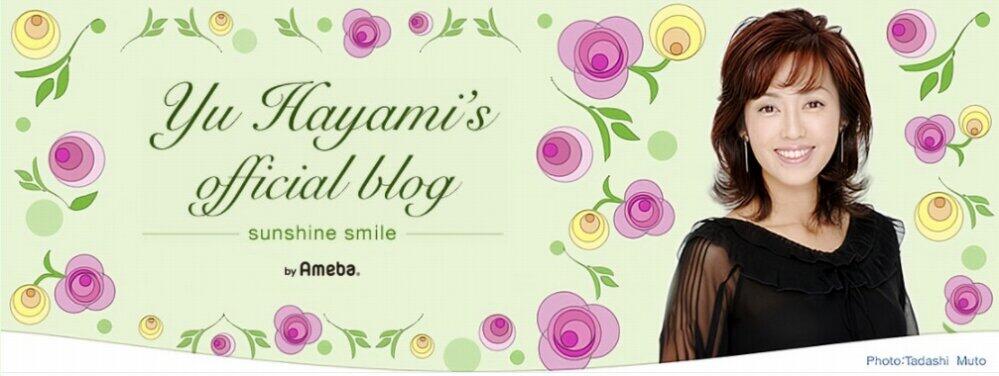 早見優、中居正広の「熱い言葉」で「胸がいっぱいに」「UTAGE」収録の裏話