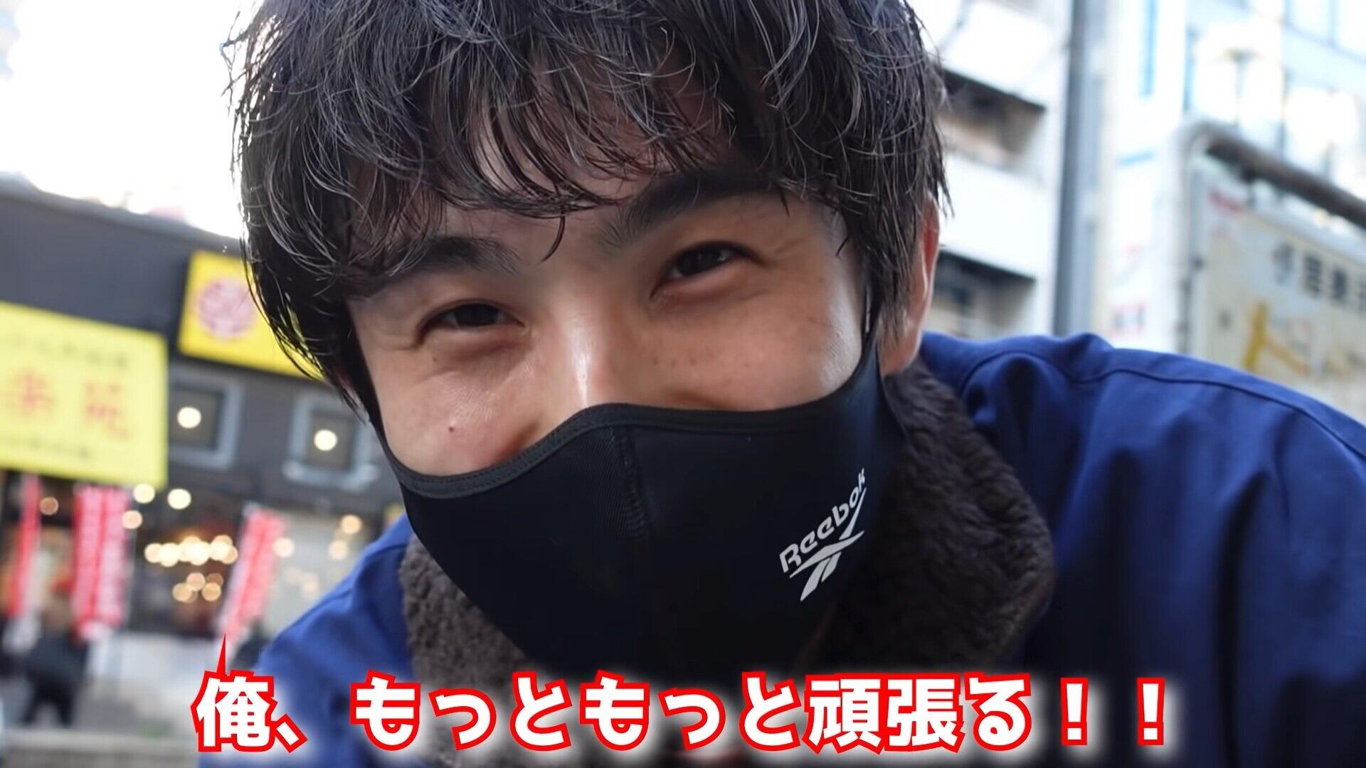 中尾明慶のファンサービスに「神対応」の声　ウソにも笑顔で「俺もっともっと頑張る」