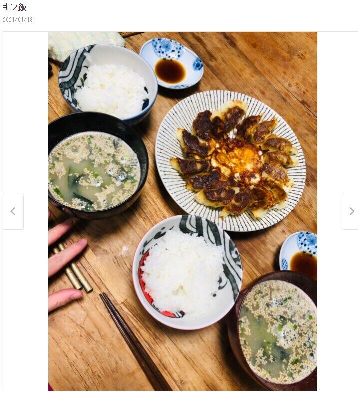 キンタロー。さんのブログより