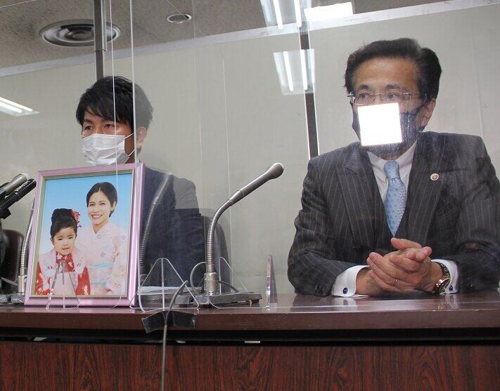 「被害者や遺族に特別休暇を」池袋暴走事故遺族・松永さん訴え　代理人も「厚労省の怠慢」