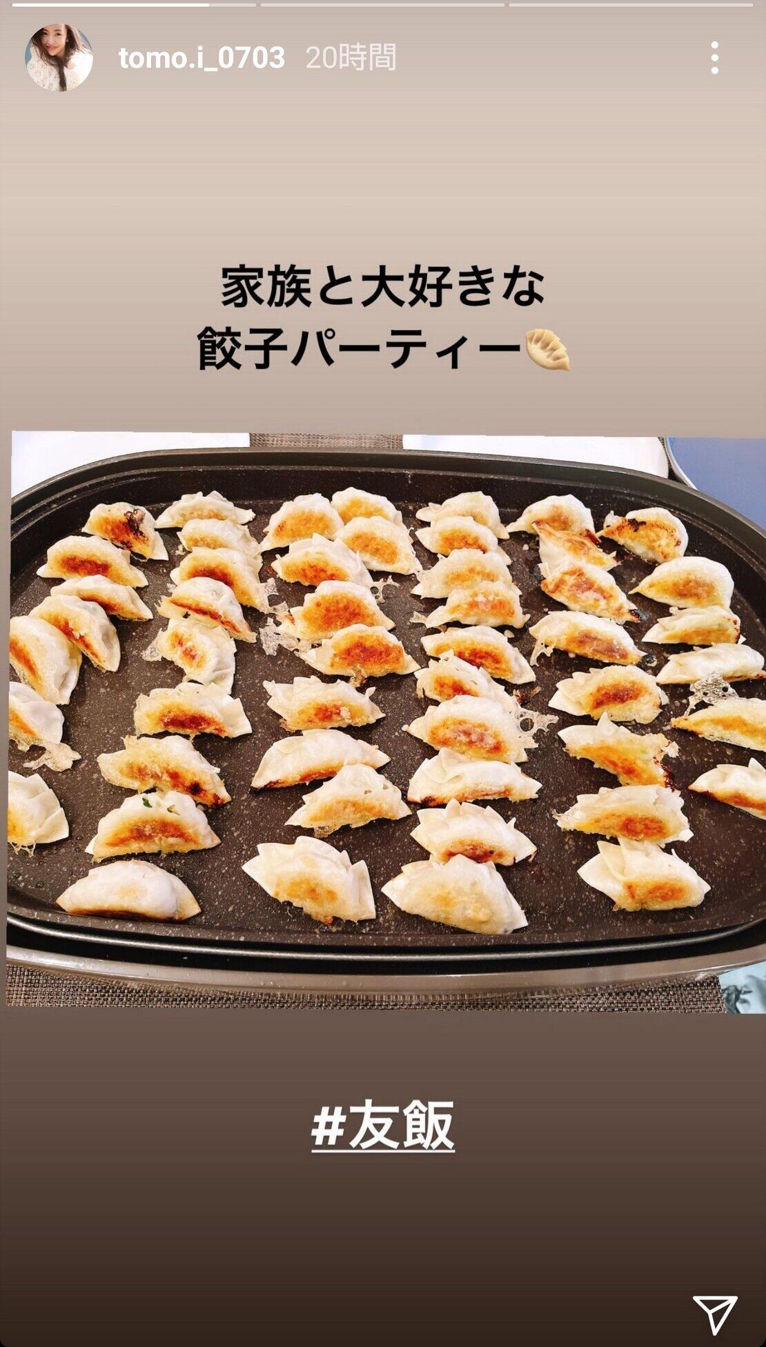 板野友美さんのインスタグラムから