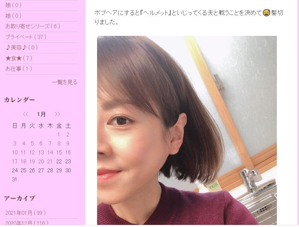 高橋真麻さんが、オフィシャルブログに写真付きで報告した「産後の抜け毛」の現状とは（画像は該当ブログの一部）。