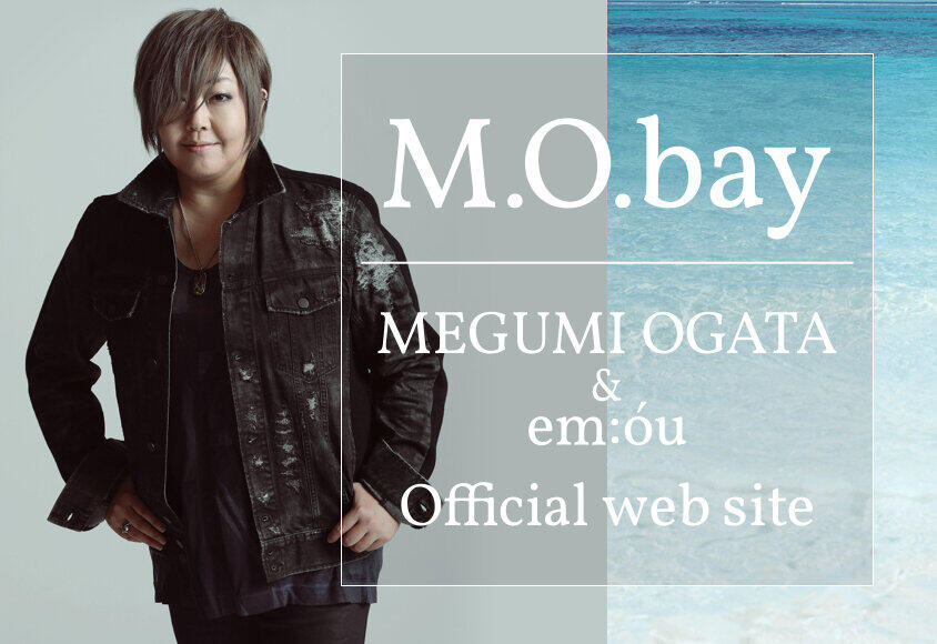 緒方恵美、タクシーでの恐怖体験明かす　危険すぎるドライビングに「運転手さん。もしや...」