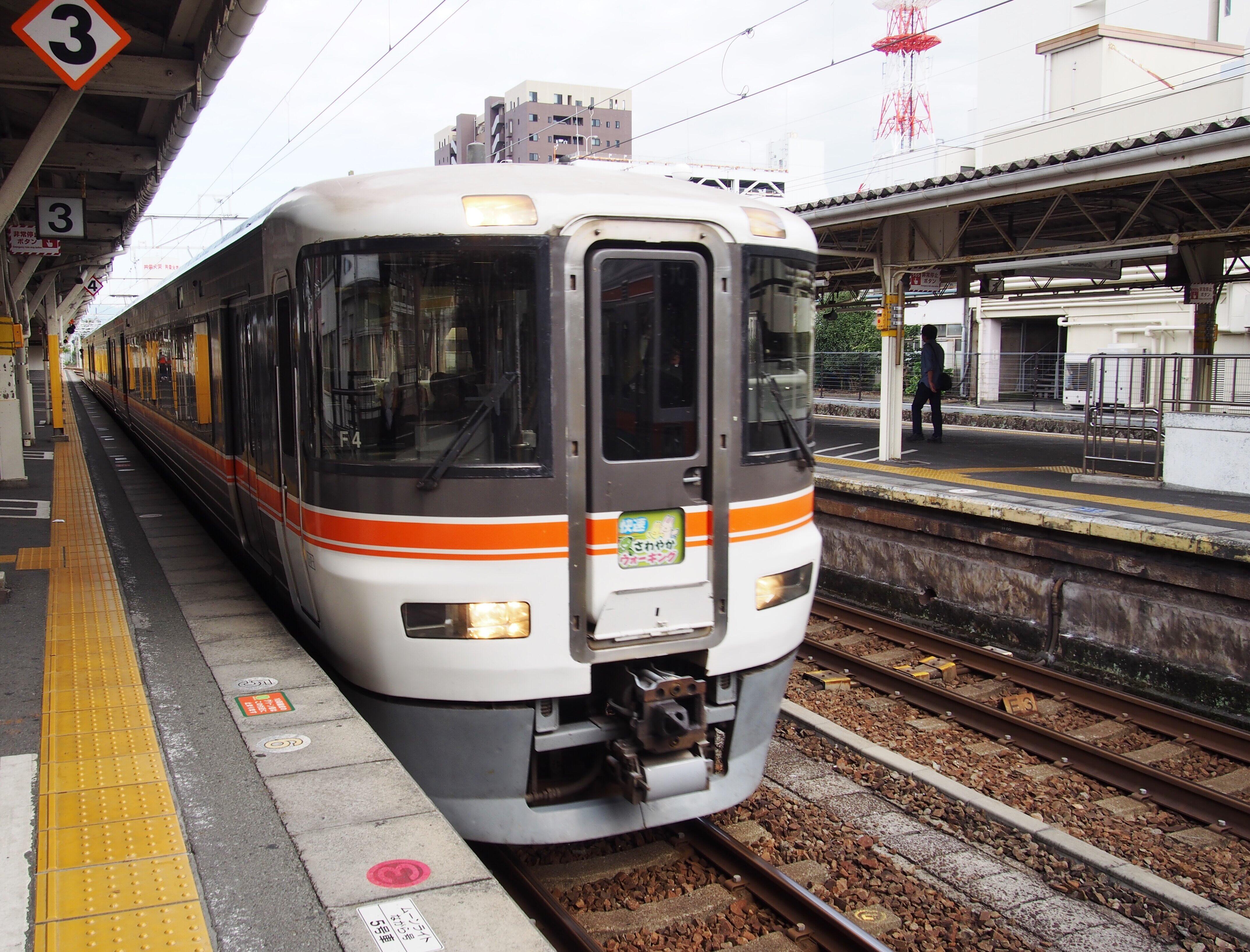 1996年「ムーンライトながら」デビュー時に使われた373系