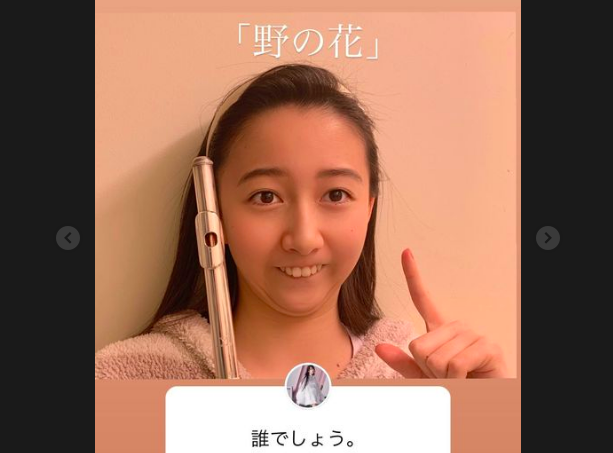 前歯出し、オールバックで「誰でしょう。」　　キムタク長女Cocomiがマネしたのは...