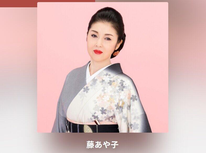 藤あや子「これは完全にネコハラ」　お高そうな着物がやられたが「許す」理由 