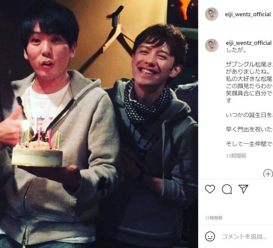 「大好き」「一生仲間でいたい」　ウエンツ瑛士とザブングル松尾の熱い友情