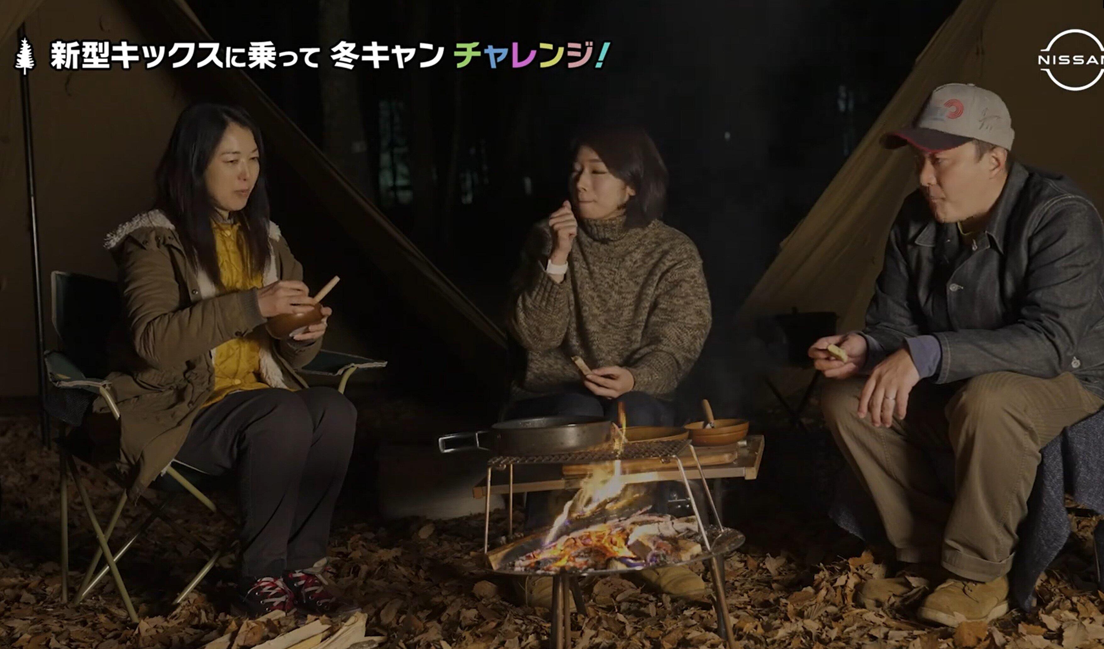 アヒージョを楽しむ様子（カービュー公式サイトより、現在は削除）