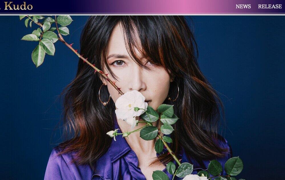 工藤静香、手作りパンの出来を自画自賛　「もちもち食感でとっても美味しい」