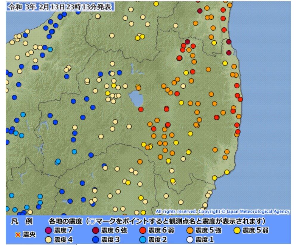 「震度6強」宮城・福島の地震は東日本大震災の余震　10年たってもまだ続く