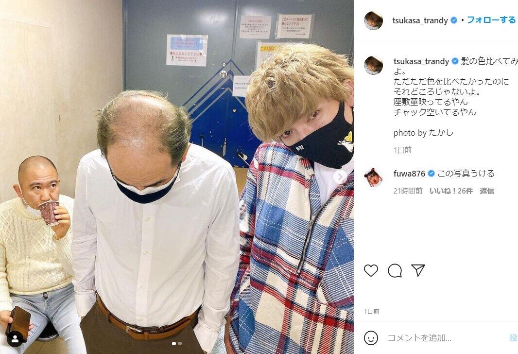 トレンディエンジェル斎藤司さんのインスタグラム（＠tsukasa_trandy）より