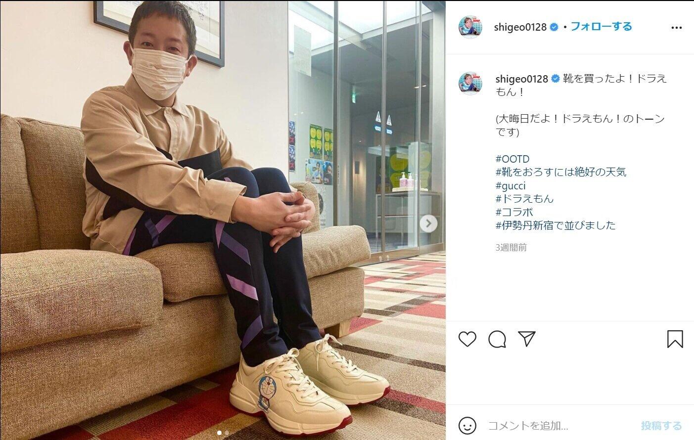 「辛いことあった時に見よう」　サバンナ高橋の免許写真が「クスッと笑える」