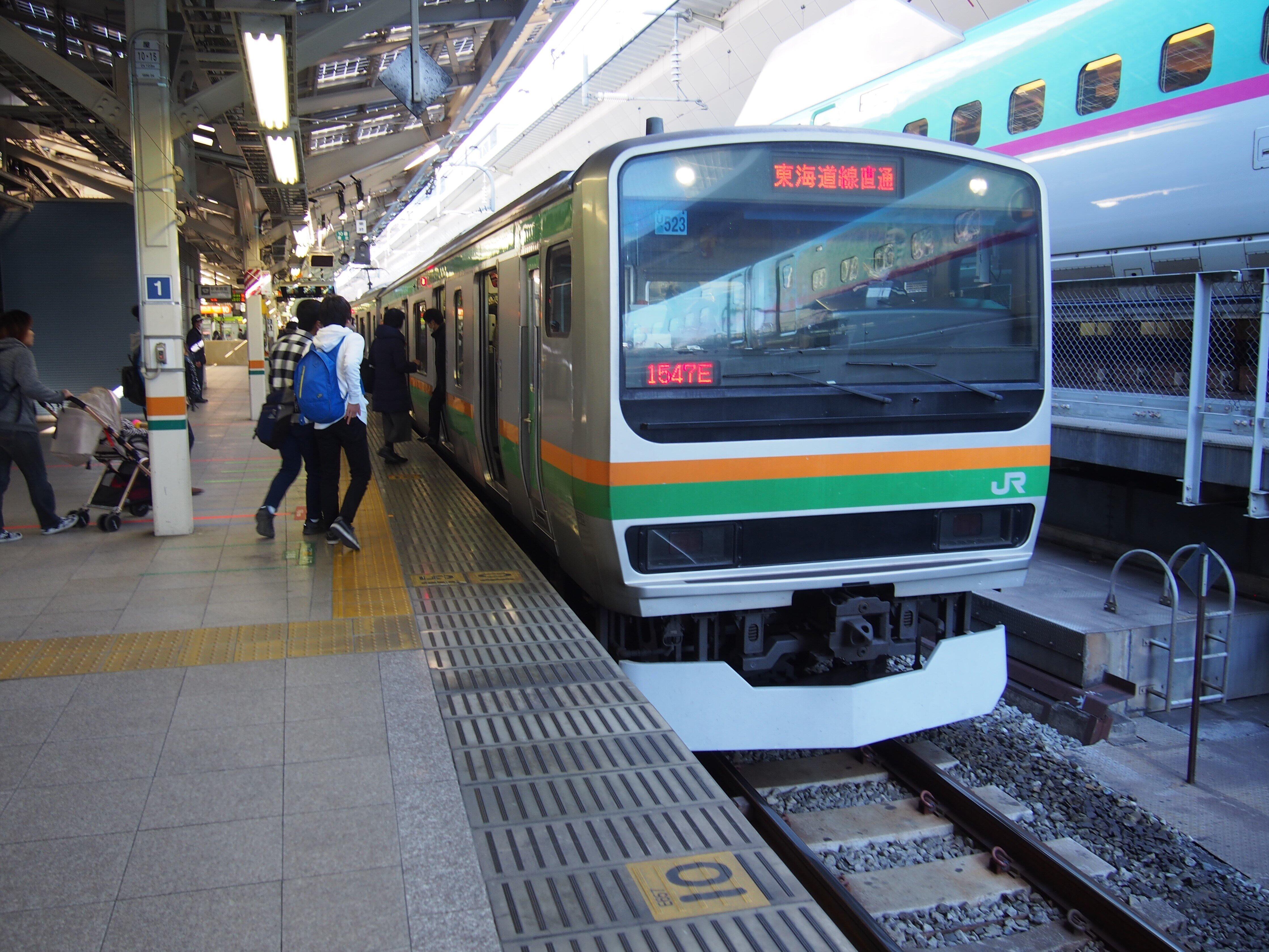 今年度の「青春18きっぷ」の利用は短期間・短距離が主流になるのか。