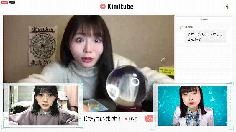 HKT48の劇団「ごりらぐみ」による作品「不本意アンロック」の一場面。緻密な脚本に驚きの声があがった