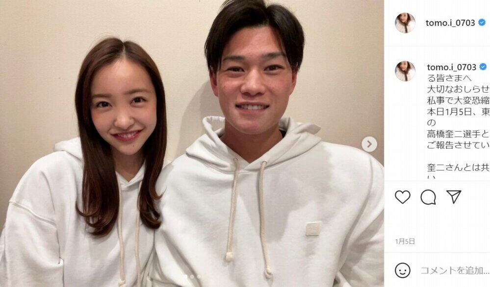 板野友美さんのインスタグラム（＠tomo.i_0703）