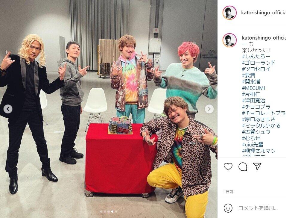 香取慎吾さんのインスタグラム（＠katorishingo_official）より