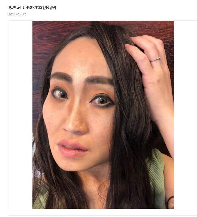 キンタロー。さんのブログ（「キンタロー。の人生はキンキンキラキラや～」）より