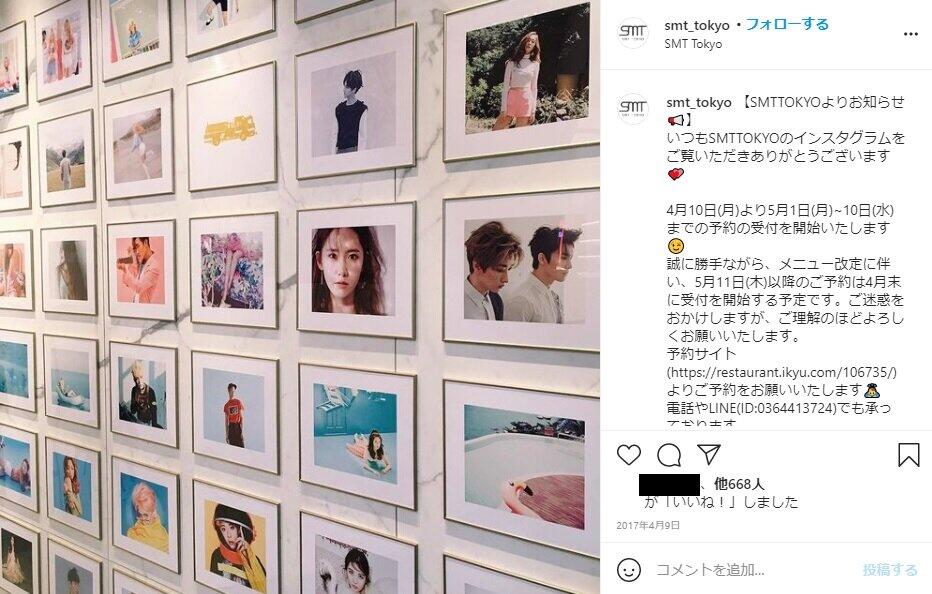 所属アーティストのポスター写真の掲示やグッズ販売などが行われていた