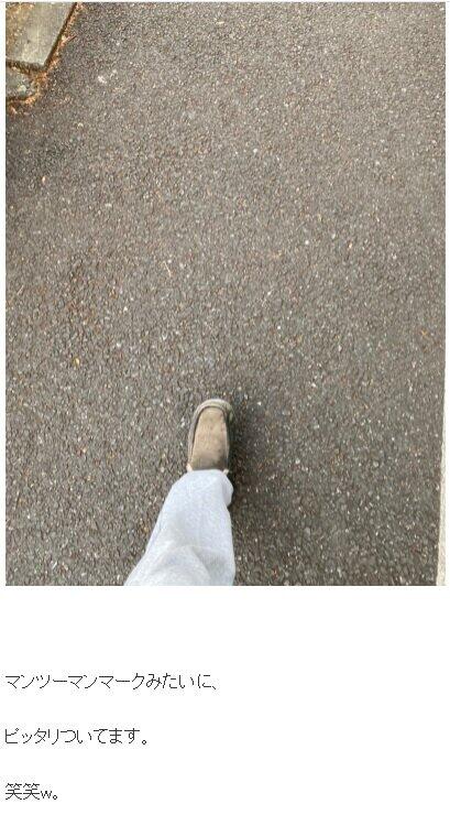 市川海老蔵さんがブログ（Ameba）で「挨拶くらいすれば良いのにね」。