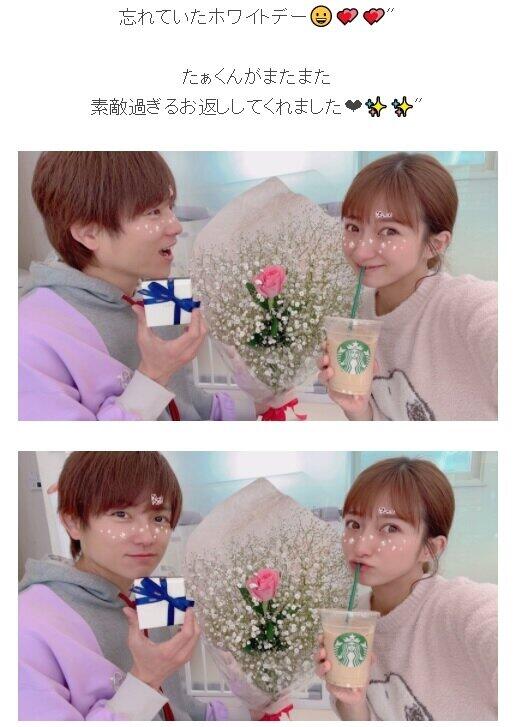 辻希美さんがブログ（Ameba）で「嬉しい　ありがとう～」と感謝。