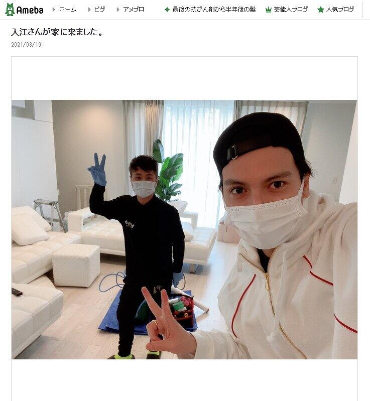 アレクサンダーさんの3月19日のブログより