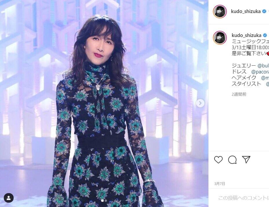 工藤静香「手作り焼き豚」のツボ　「柔らかいのにジューシーでムチムチぷりぷり！」