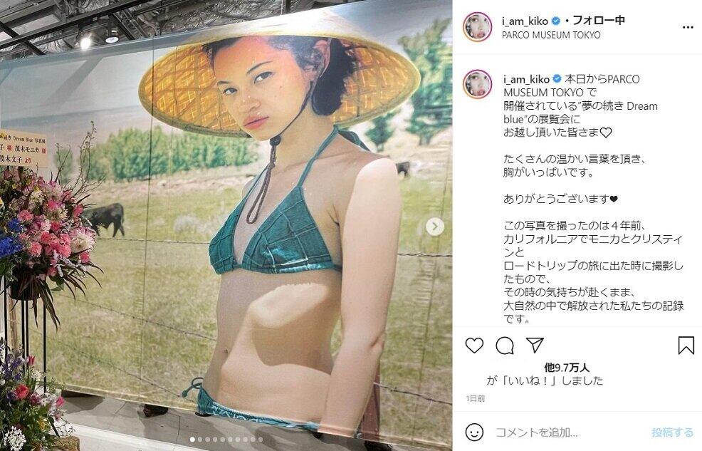 水原希子さんのインスタグラム（＠i_am_kiko）より