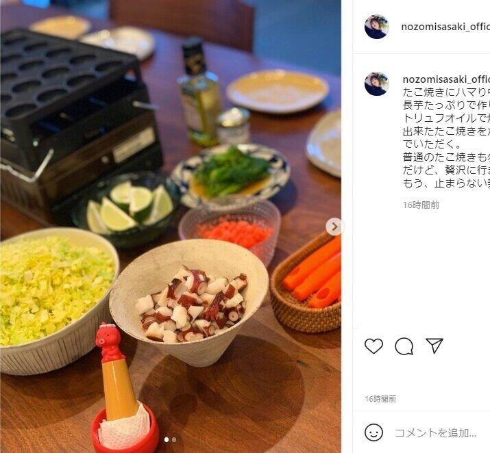 佐々木希さんのインスタグラム（nozomisasaki_official）より