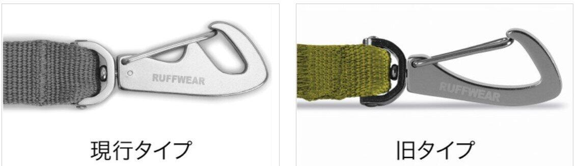 不具合の恐れのあるクリップ