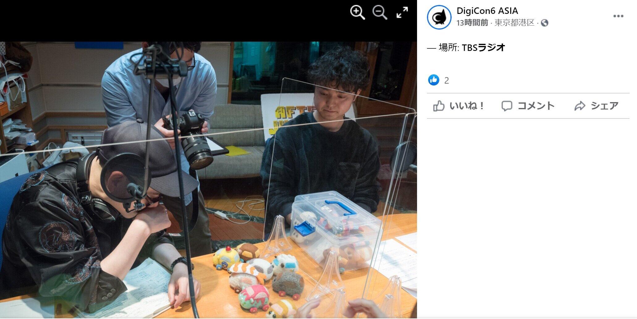 「生モルカー」は意外と小さい？　監督がラジオ収録で披露した「現物」の姿が話題に