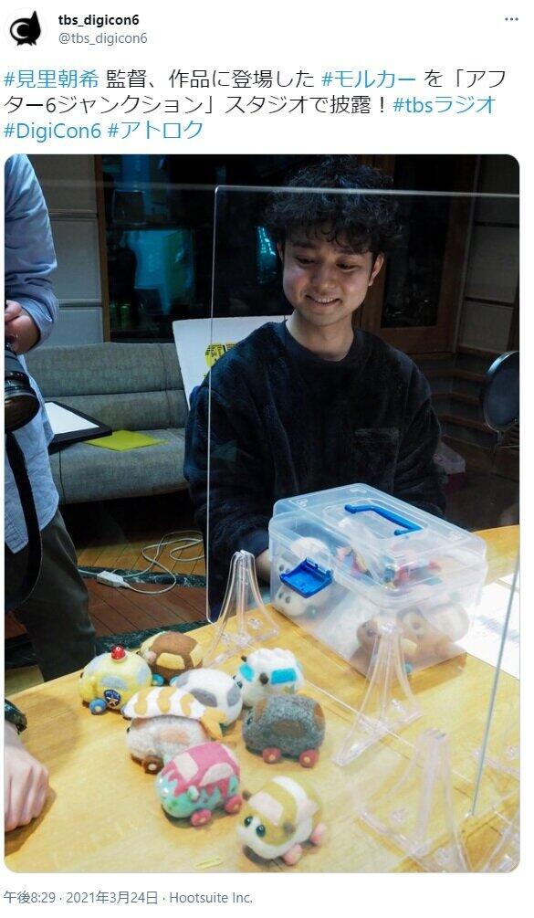 TBSが主催する映像コンテスト「DigiCon6 ASIA」の公式ツイッターより