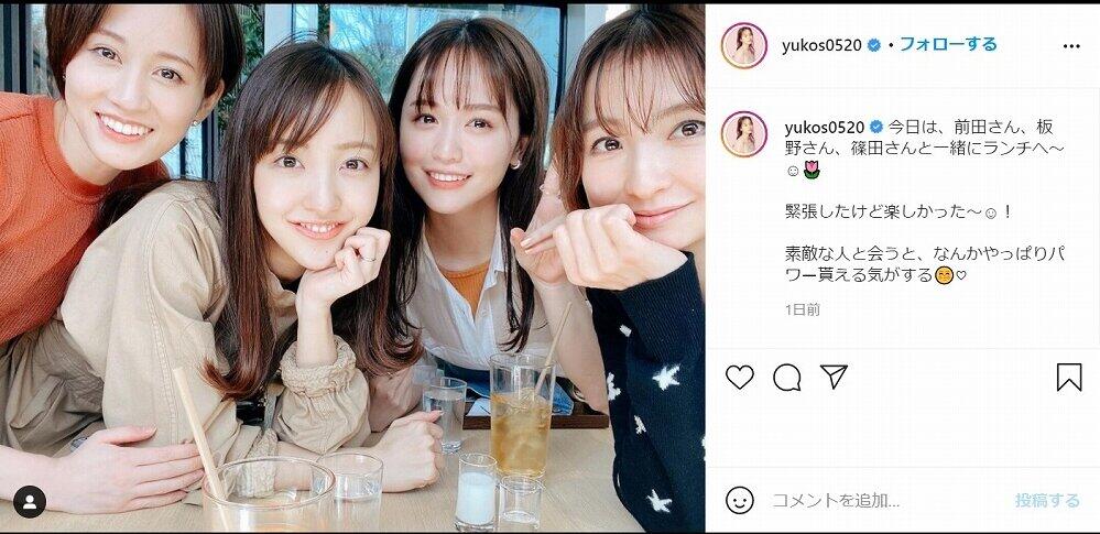 菅本裕子さんのインスタ（@yukos0520）に集結した顔ぶれは？