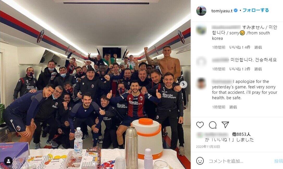 冨安健洋選手の昨秋更新インスタ（@tomiyasu.t）に「謝罪」コメントが相次いだ。