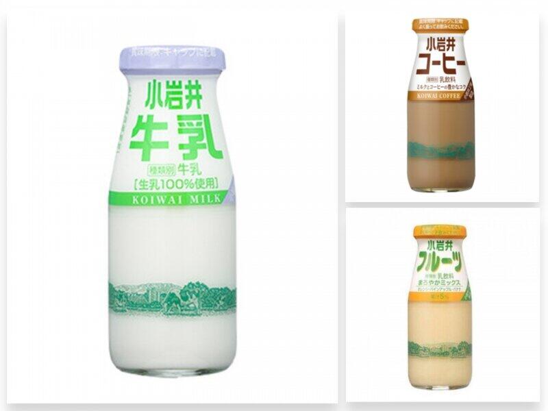 小岩井乳業 ビン牛乳 終売へ 市場縮小で 存続なら思い切って紙パックに 広報明かす苦渋の決断 J Cast ニュース