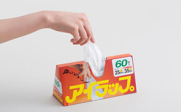 「絶対に結んでレンチンしないで」「破裂します」...「アイラップ」公式アカウントが注意