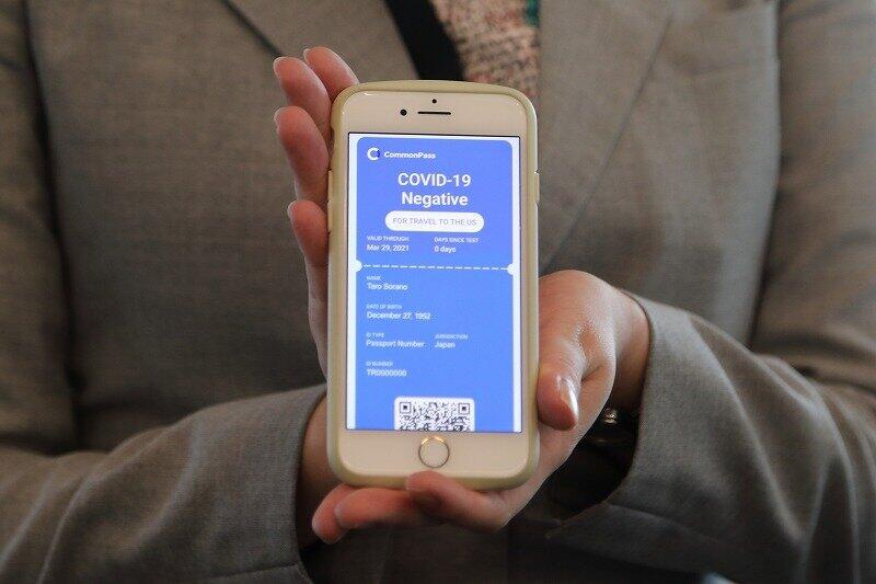 「コモンパス」のデモ画面。PCR検査で「陰性」が表示されている