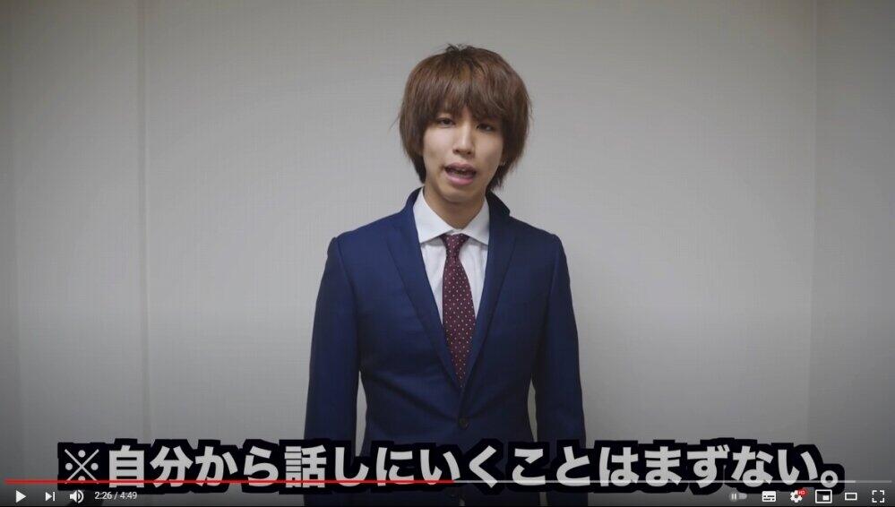 「入学式までベッドで1人泣いた」過去　はじめしゃちょー「孤独な新人」へのエールに感動広がる