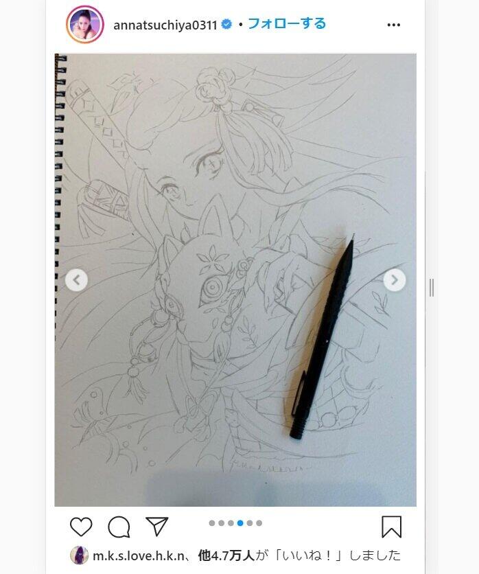 土屋アンナさんのインスタグラム（＠annatsuchiya0311）より