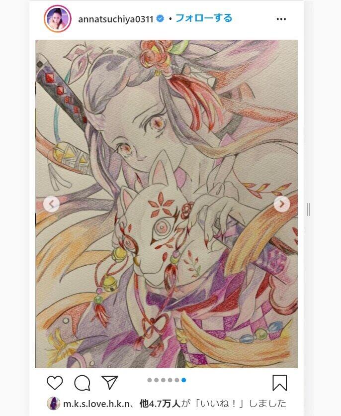 土屋アンナさんのインスタグラム（＠annatsuchiya0311）より