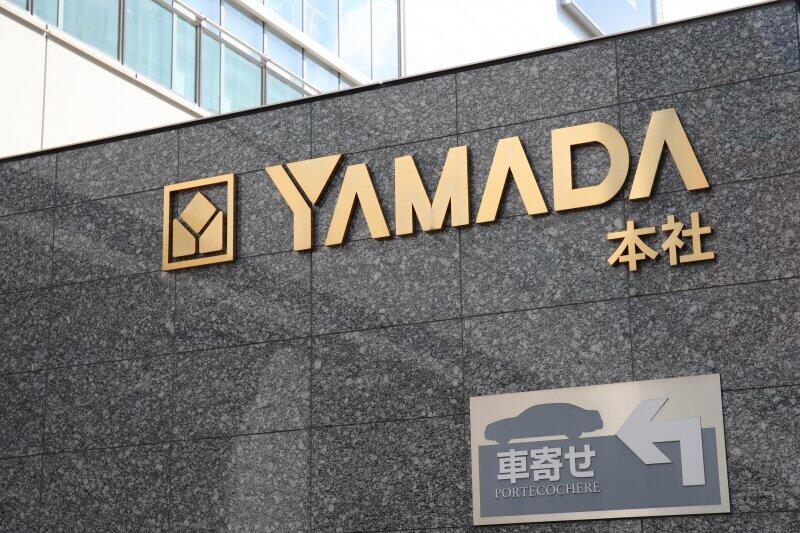 ヤマダデンキ「LABI新橋」年内で閉店か　テナント12月末で解約へ...賃料月7650万円、ビル一棟借り 