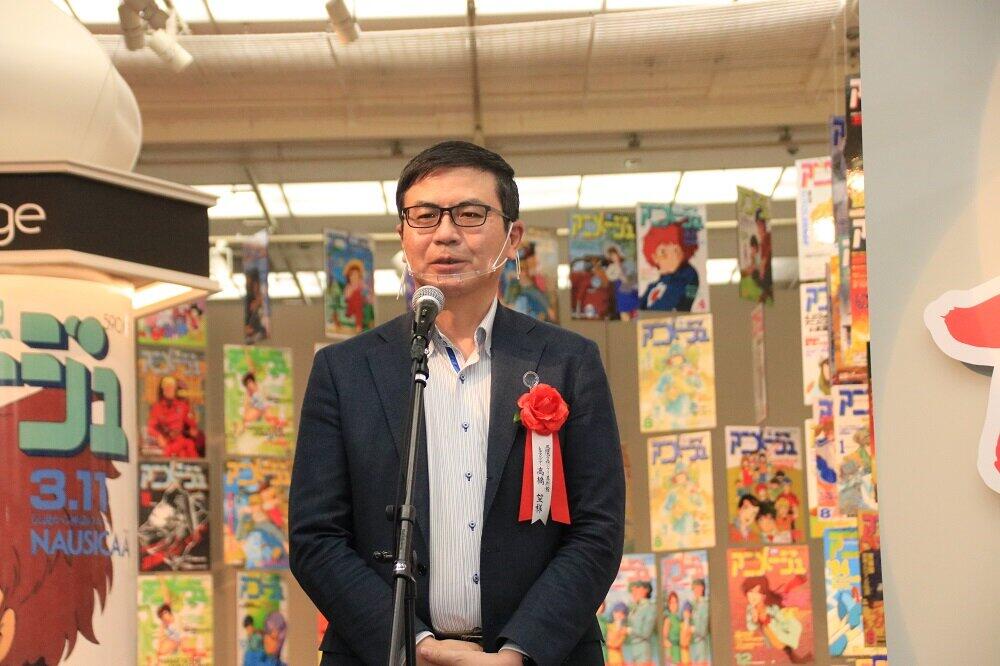 「三鷹の森ジブリ美術館」のシニアアドバイザー・高橋望さん