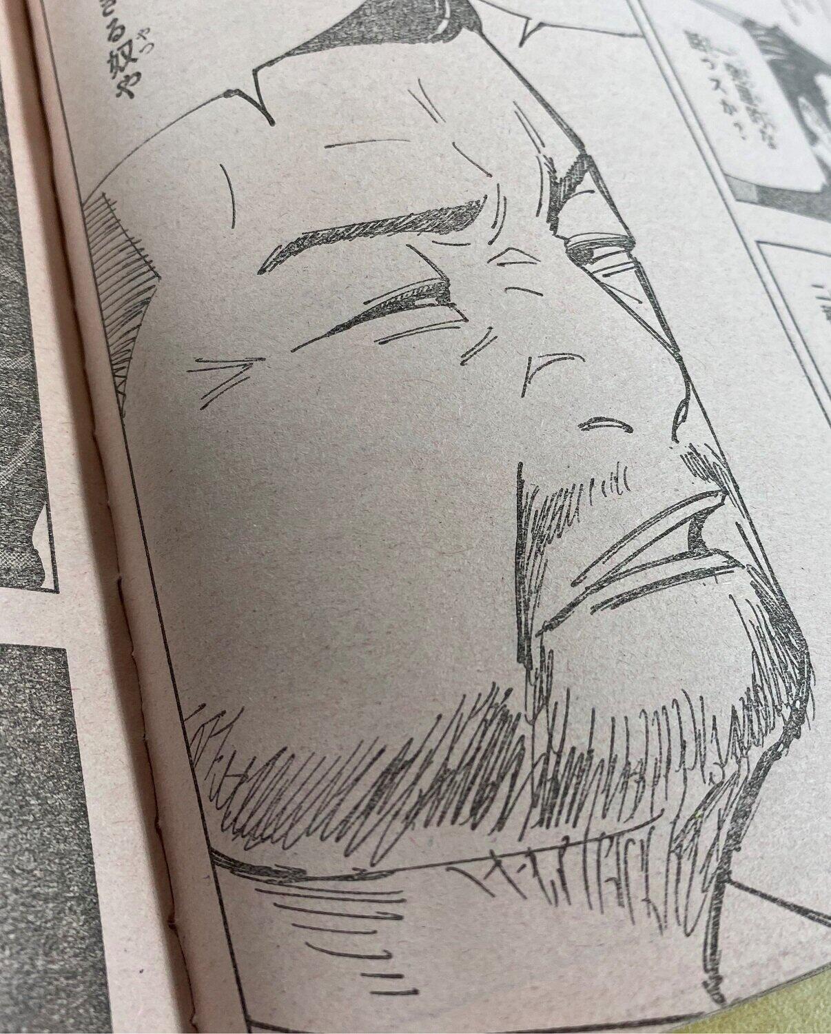 「呪術廻戦」146話途中の1コマ。ケンドーコバヤシさんに似たキャラクターが登場する