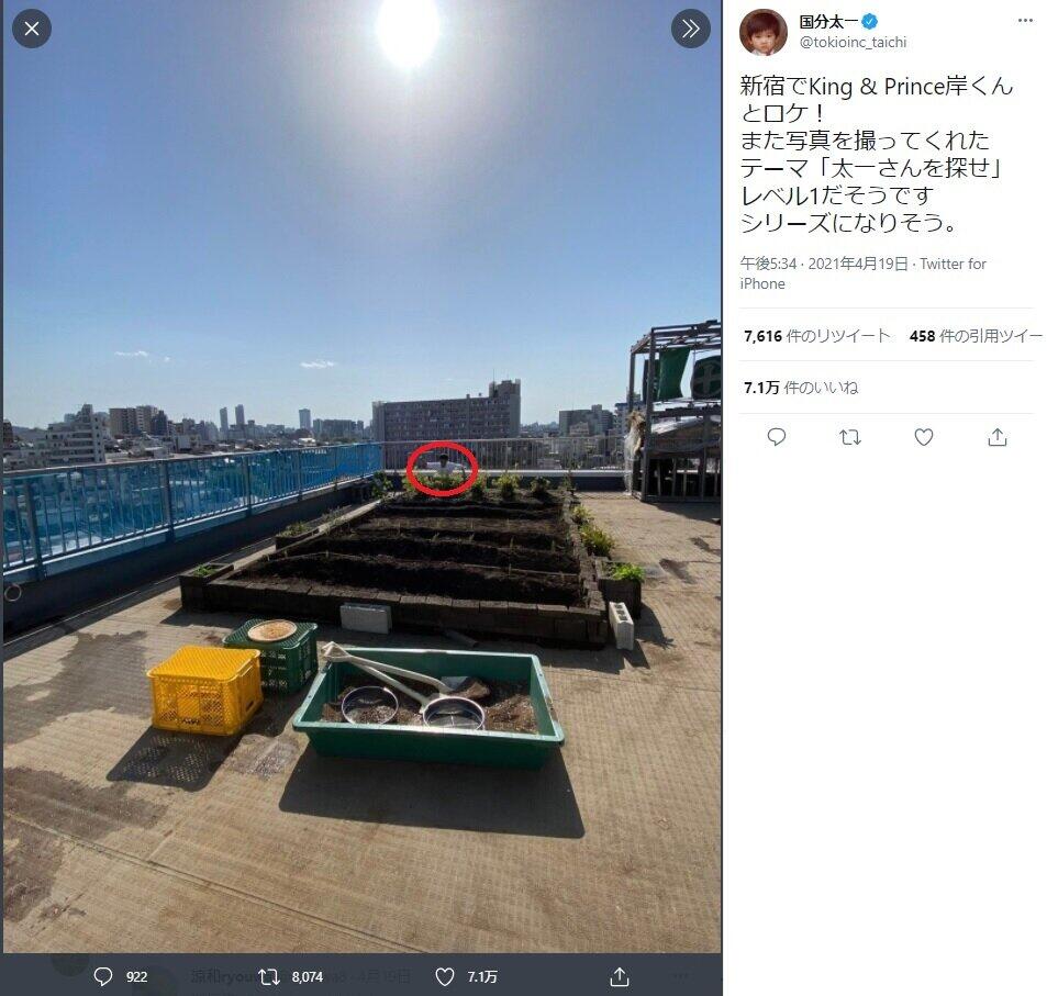 国分太一さんのツイッター（＠tokioinc_taichi）より。赤丸にいるのが国分さん（赤丸は編集部）